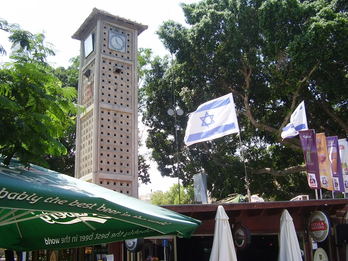 The clock tower in the centre of Afridar, Ashkelon